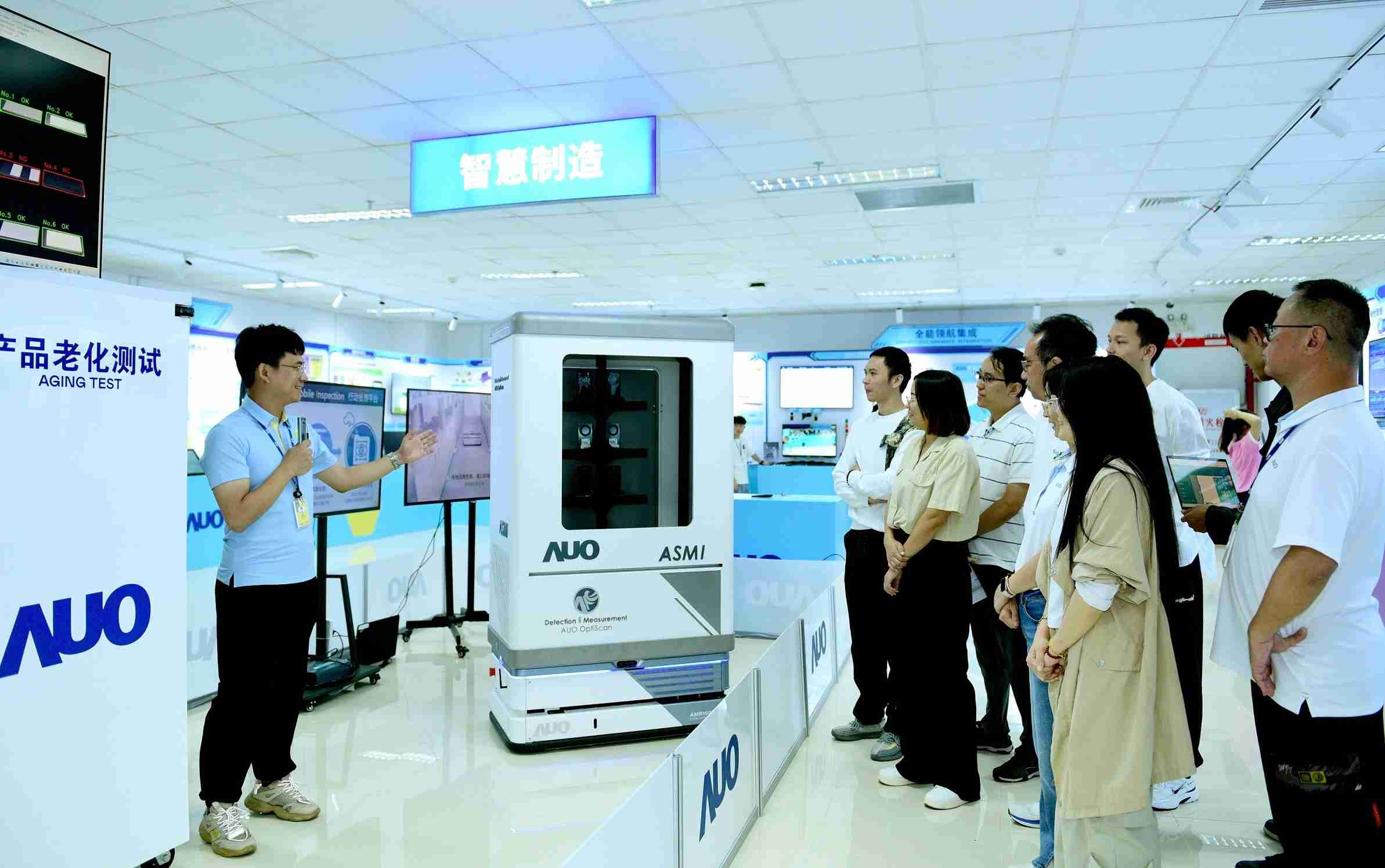 森林舞会厦门将5G+ABC技术串联生产管理全流程，，打通研发、、、、采购、、、、生管、、、、制程、、、、设备、、质量等产品全生命周期制造流程，，完成数字化设计、、、、智慧供应链、、智能座舱、、全流程设备管理、、、数据驱动优化、、、、智慧在线检测、、智慧品管等自适应生产模式升级