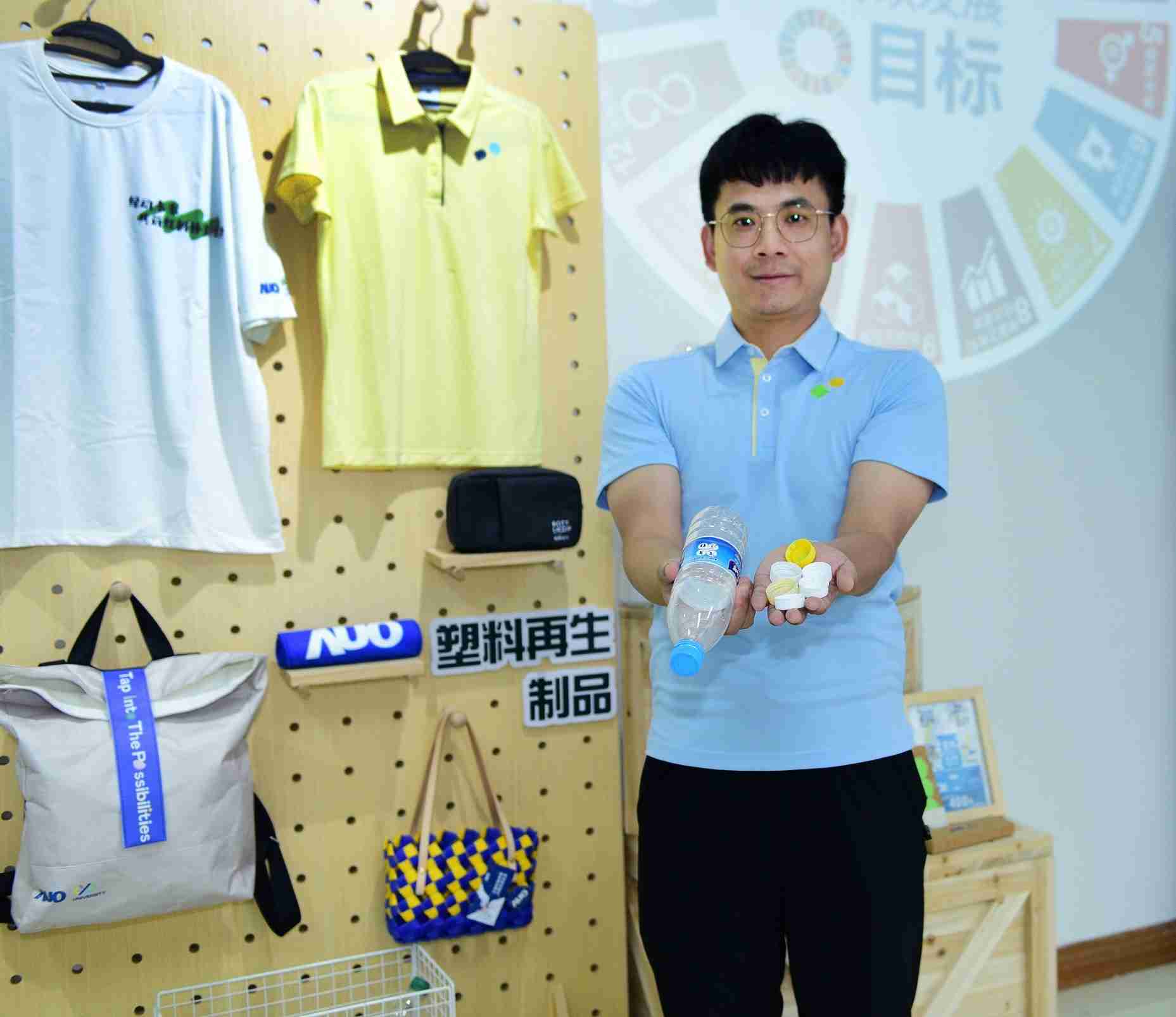 「2024智慧森林舞会展」永续发展馆中，，，，展示森林舞会厦门驱动永续发展之成果，，包含将厂内废弃物再制为实用物品，，，将永续发展理念深植于员工生活日常实践