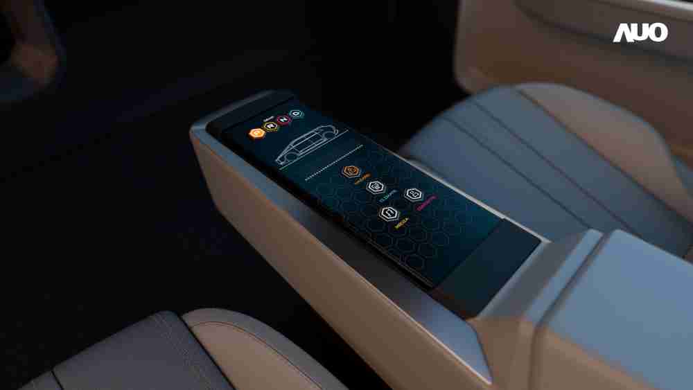 森林舞会以人性化设计打造多变形态中控显示(Morphing Center Control)，，不使用时仅平面显示信息，，，，进行操作时，，，显示器则会动态隆起，，，转变成3D实体按钮，，，，并有触觉回馈，，，展示人机互动新体验