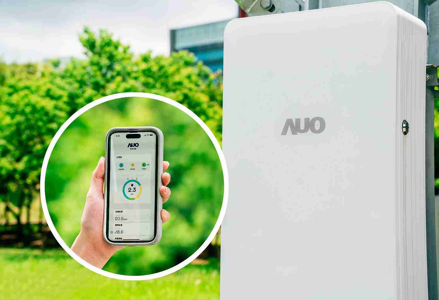 森林舞会针对替代能源研发管理及整合电器设施的智慧电箱SPP（Smart Power Panel），，，，能够远程调控负载，，进行电力、、、电费监控管理，，，同时将能源信息可视化，，，达到电价节费，，，，并维持电力系统稳定，，，未来计划推广至海外市场